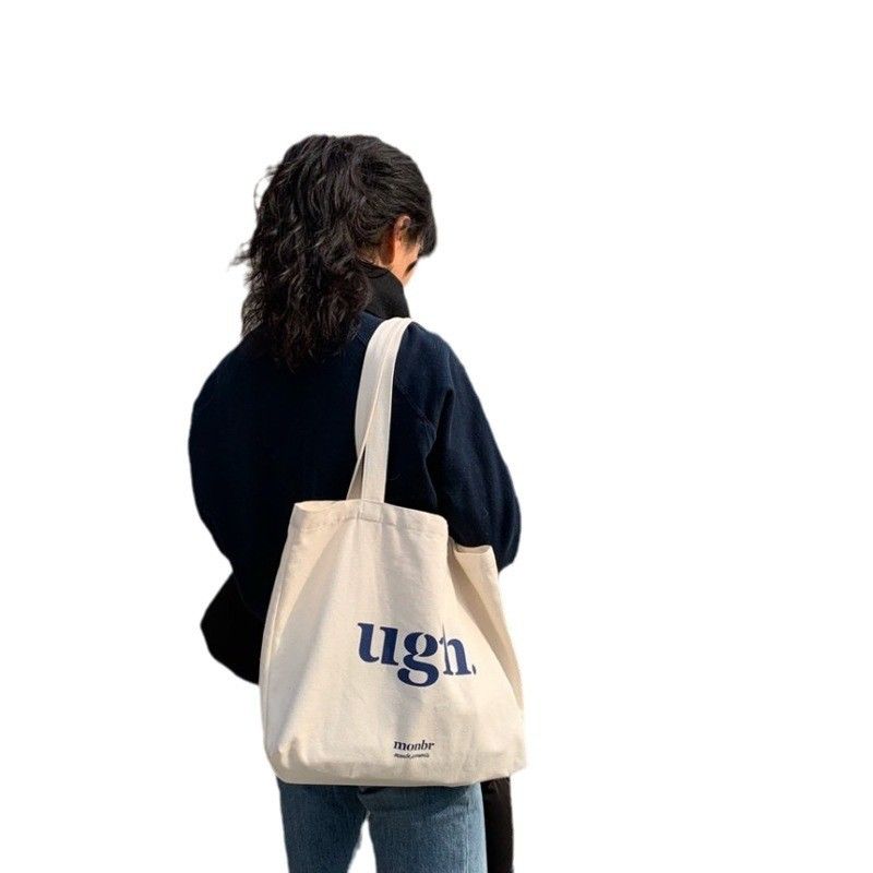 Fabricants de sacs de magasinage en coton Logo personnalisé pour sacs à dos en toile réutilisables