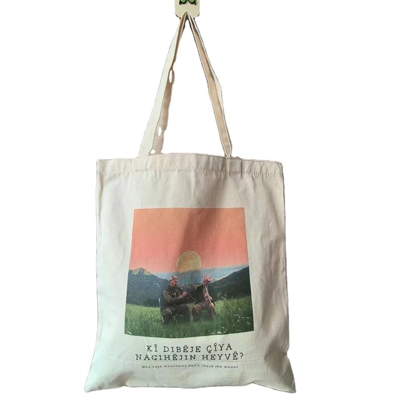 Sac à dos en coton bio imprimé Gros sac à dos réutilisable avec logo sur mesure