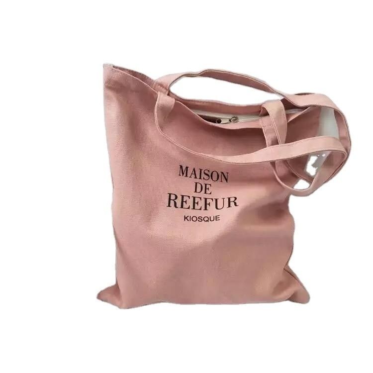 La vie quotidienne de l'école Coffret à main en coton organique moyen pour achats réutilisables