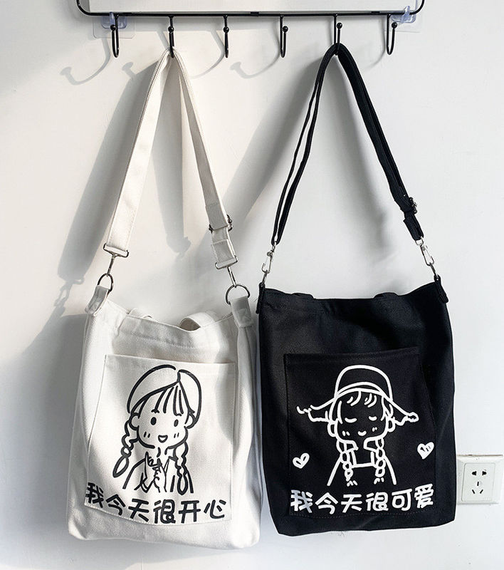 Sac à épaule de vie scolaire quotidienne pour femmes Eco-friendly Logo sur toile sur mesure
