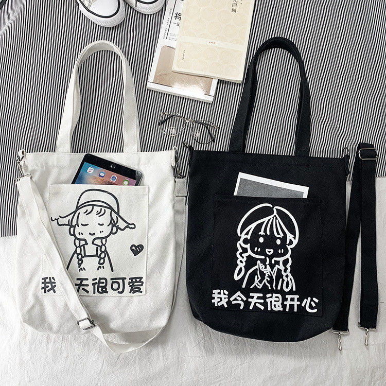 Sac d'épaule en toile personnalisé avec ceinture longue réglable pour les activités quotidiennes de la vie scolaire